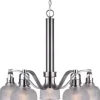 * Indoor Lighting|Best Deal Patriot Lighting® Dynasty 5-Light Brushed Nickel Chandelier