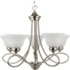 * Indoor Lighting|Buy Patriot Lighting® Rianto 5-Light Brushed Nickel Chandelier