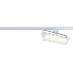 * Indoor Lighting|Coupon Patriot Lighting® Utility White Led Track Lighting Head
