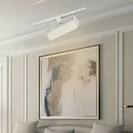 * Indoor Lighting|Coupon Patriot Lighting® Utility White Led Track Lighting Head