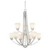 * Indoor Lighting|Discount Patriot Lighting® Helsinki 9-Light Brushed Nickel Chandelier