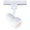 * Indoor Lighting|Wholesale Patriot Lighting® Step 1-Light White Led Track Lighting Head